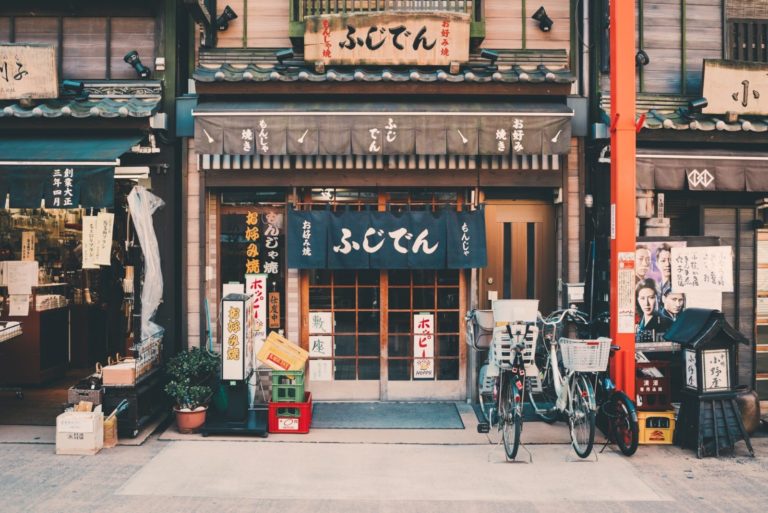 Japanese Storefront