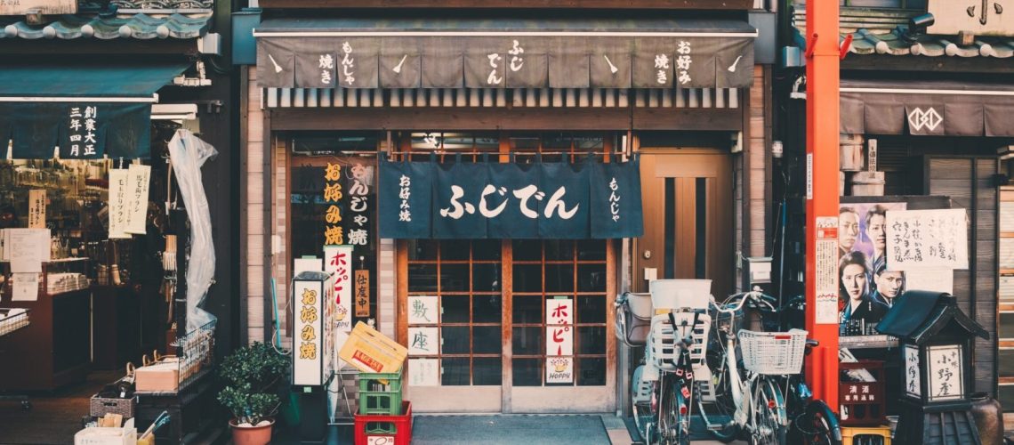 Japanese Storefront
